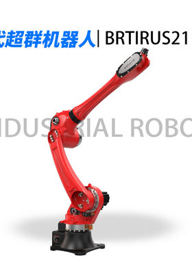 专业焊接机械臂机器人 搬运码垛上下料机械手6轴焊接机械臂