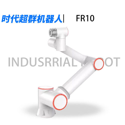 拖拽协作机器人3kg5kg10kg16kg20kg30kg搬运码垛上下料焊接机械臂