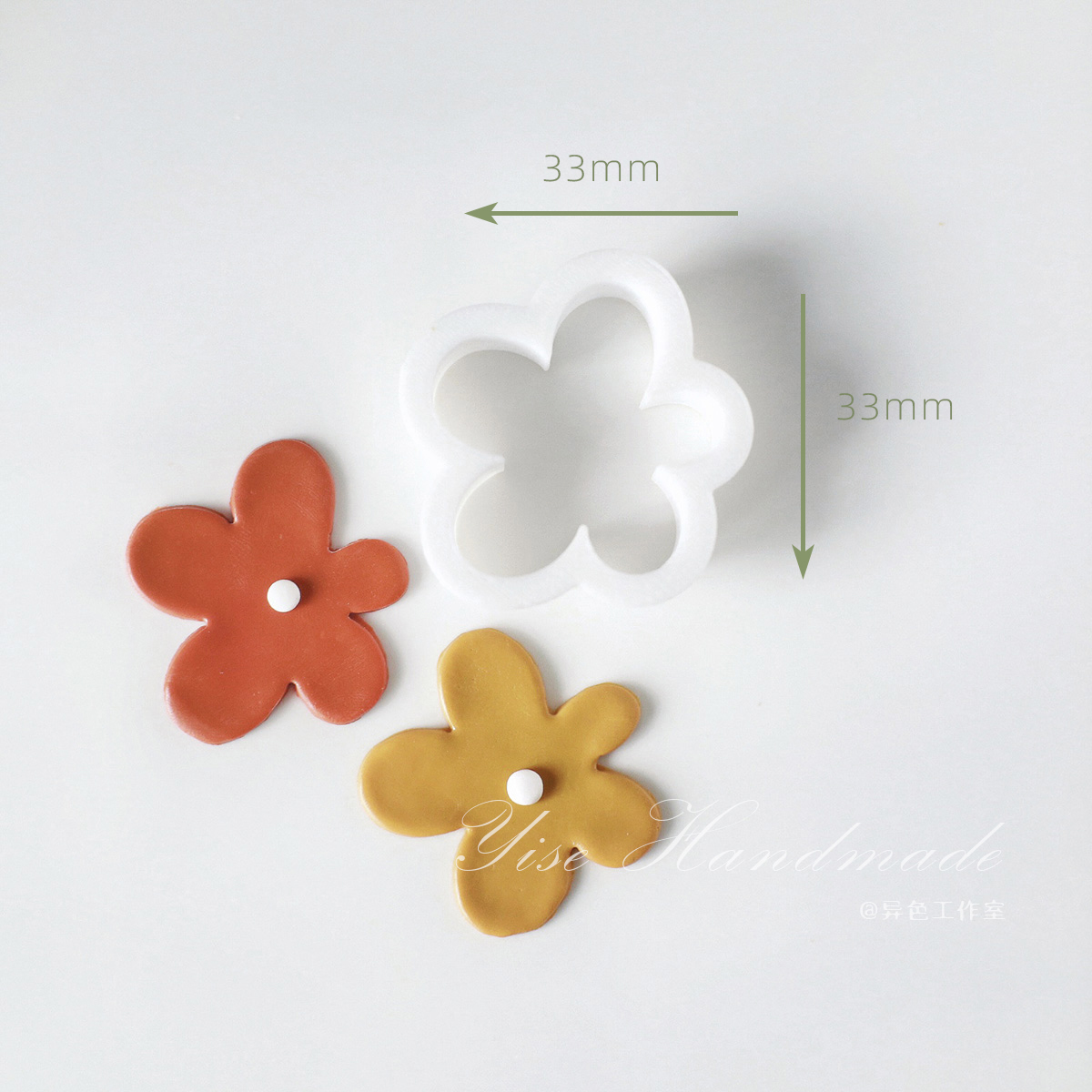 异色工作室| 独家定制ins软陶耳饰花朵模具#36粘土饰品切模