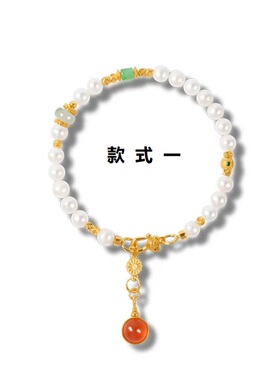 天然珍珠手链925银镀18K金