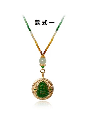 缅甸A货翡翠珐琅彩项链女S925银