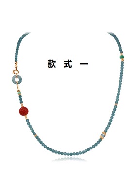 现货天然危地马拉蓝水翡翠项链女S925银镀金南红珍珠新国风毛衣链