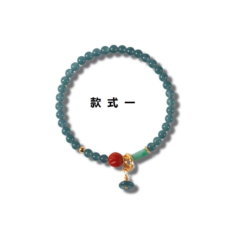 天然蓝水翡翠银镀金多宝手链女款图片