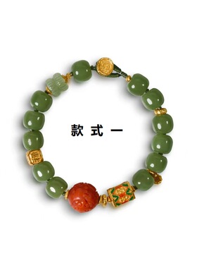 天然和田玉S925银镀金转运手链女