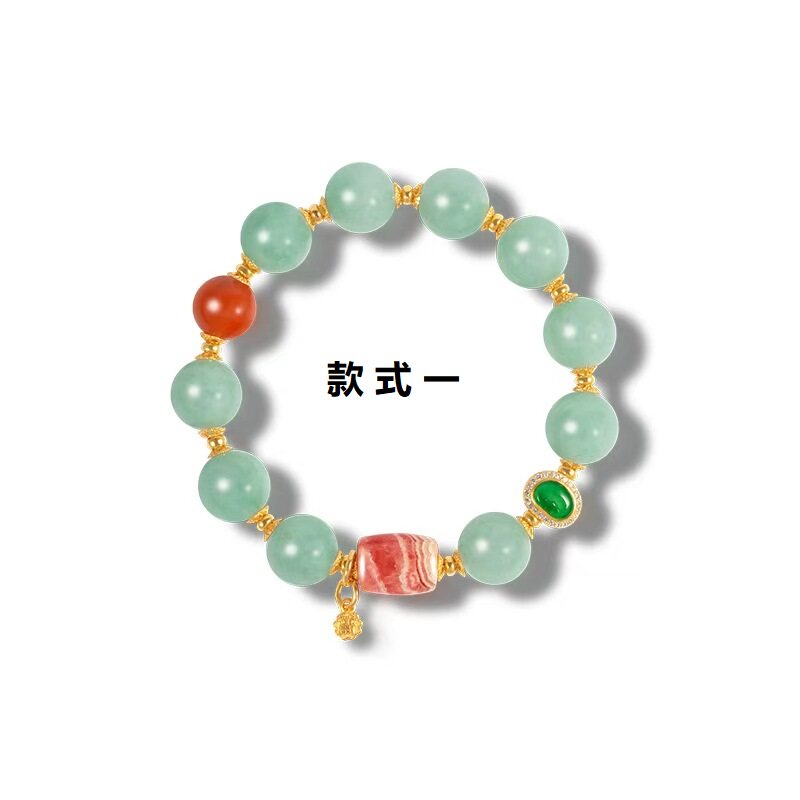 现货天然缅甸A货翡翠手串男女款925银镀金红纹石南红多宝手链工厂