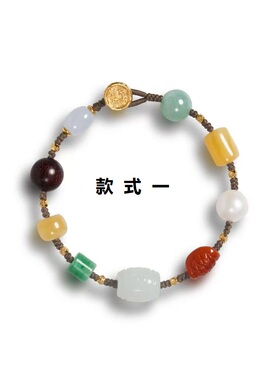 天然多宝手链女款S925银镀18K金