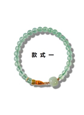 现货天然缅甸A货翡翠手链女S925银镀18K金和田玉水晶多宝手串工厂