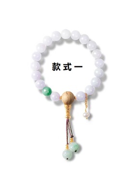 缅甸A货翡翠圆珠手链S925银镀金