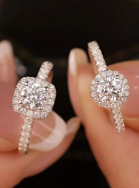 时尚百搭高级爆闪结婚一克拉仿真钻戒指女韩版开口食指环送女友礼