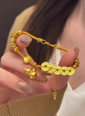 金店同款金色仿真五帝古法葫芦盘缠手链中式复古配饰品手串送礼物