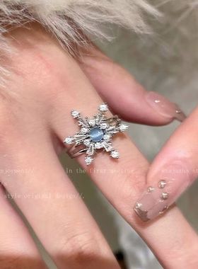 蓝色锆石雪花戒指女2025新款小众设计感食指戒百搭高级可调节