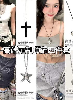 2025新款爆款不规则吊坠长款项链女小众高级感气质锁骨链颈链