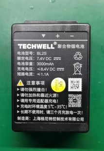 BL2S 徐工 泵车 农建 技景遥控器TECHWELL遥控器电池 技景科技BL2