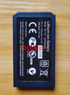 全新西班牙IKUSI遥控器电池BT11K/3.7V/1130mAh行车遥控器电池