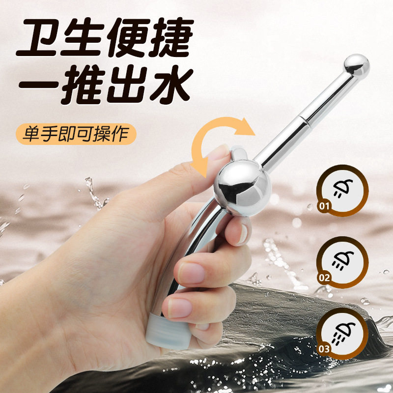 净身妇洗器喷头套装马桶清洗器妇女私处洗屁股冲洗器龙头高压喷枪,家装主材,净身妇洗器/私处肛门冲洗器,淘宝优惠券,粉丝福利购,淘宝优惠卷