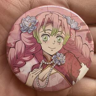 正版日谷现货 鬼灭之刃 胧月誓矢吧唧徽章谷子周边恋柱甘露寺蜜璃