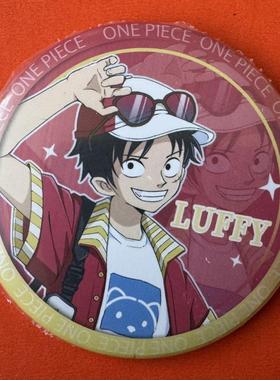 正版日谷 新款海贼王onepiece宝藏 吧唧 徽章路飞 56mm谷子周边