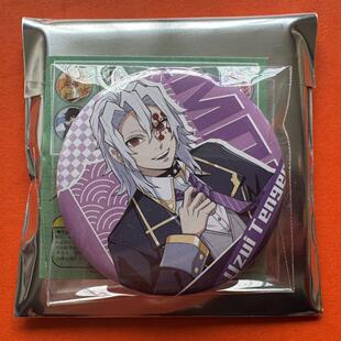 【正版日谷】谷子鬼灭之刃桂月巡游吧唧 宇髄天元 56mm徽章吧唧