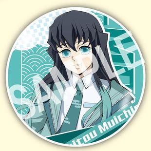 正版鬼灭之刃桂月巡游休闲服时透一郎不死川富冈义勇吧唧盲抽徽章