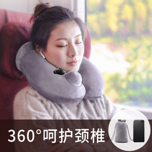 充气u型枕颈枕护吹气u形飞机枕头按压式旅行颈椎便携脖枕坐车神器