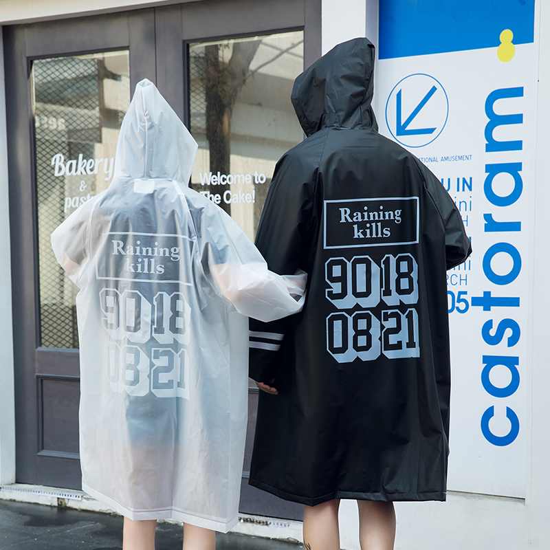 透明雨衣成人外套韩国时尚套装女款男士户外徒步雨披单人长款防水
