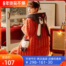 睡衣女冬季韩版学生三层加厚夹棉法兰绒加大码珊瑚绒家居服套装潮
