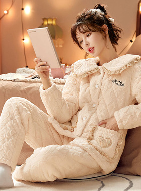 淳念夹棉睡衣女款冬季2024年珊瑚绒法兰绒加绒加厚三层家居服套装
