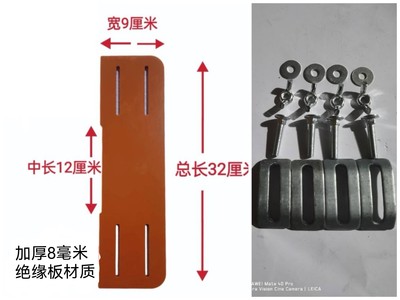 蜂窝大板切割神器 靠山 底板 挡板 手推锯 靠山 电圆锯 靠山 挡板