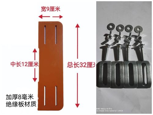 蜂窝大板切割神器 靠山 底板 挡板 手推锯 靠山 电圆锯 靠山 挡板