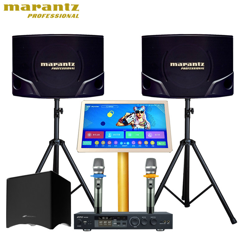 马兰士/Marantz MKS990 标准娱乐卡拉OK套装KTV音箱 全国上门安装
