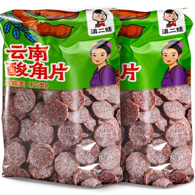 滇二娃云南特产清甜酸角片酸角糕糖果蜜饯孕妇零食小吃独立小包装
