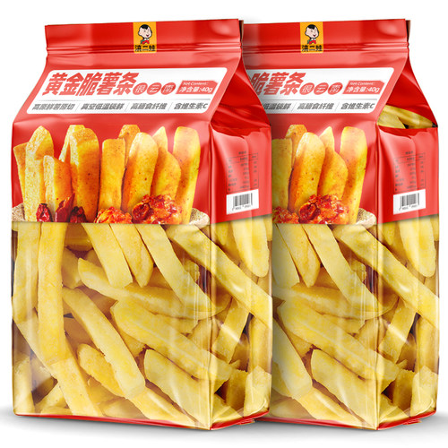 滇二娃原切薯条原味云南特产宿舍追剧网红休闲麻辣解馋零食小吃