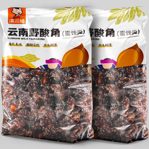 滇二娃云南特产清甜野酸角冰糖甜酸角糕孕妇零食休闲小吃