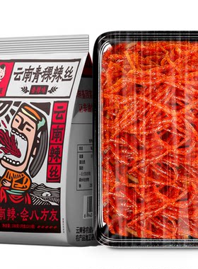 滇二娃农科院青稞辣条木姜子麻辣丝休闲零食儿时解馋小吃小包装