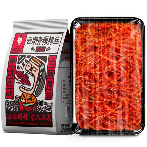 滇二娃农科院青稞辣条木姜子麻辣丝休闲零食儿时解馋小吃小包装 - 封面