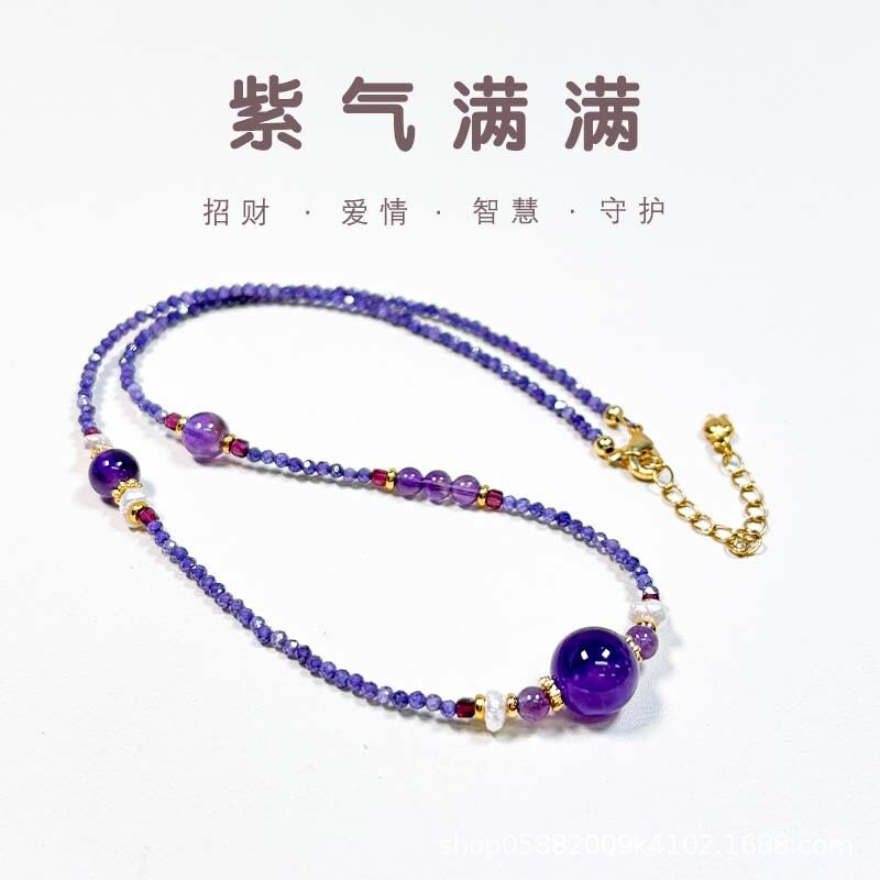 天然紫水晶10mm左右项链女款乌拉圭紫晶吊坠转运珠锁骨链颈链女款