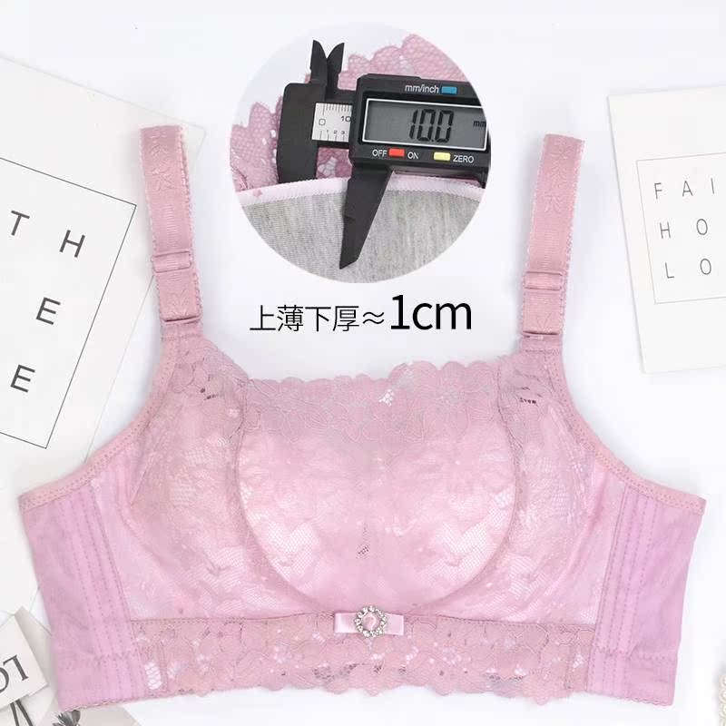 Ð¡ÐØÏļ¾ËÜÉíÎÄÐØÄÚÒÂÅ®ÊÕ¸±ÈéÎÞ¸ÖȦ±¡¿î³¬±¡·ÀÏ´¹ÎÞºÛÉÙÅ®¹üÐØ