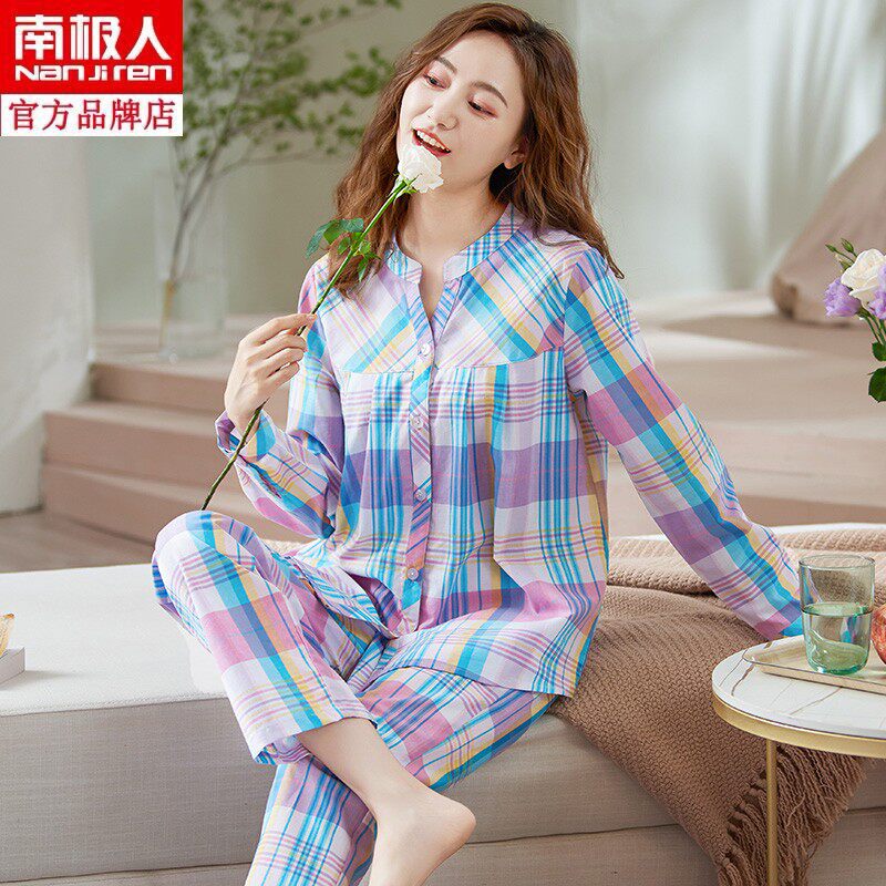 南极人格子睡衣女士夏季长袖薄款梭织纯棉纱布宽松大码空调服套装