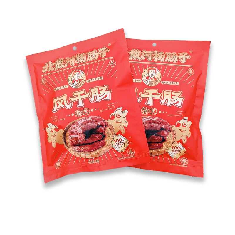 北戴河特产杨氏风干肠开袋即食200g/袋