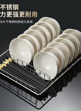 304不锈钢碗架适用康宝消毒柜内置层架置物架架隔层网架碟盘架子
