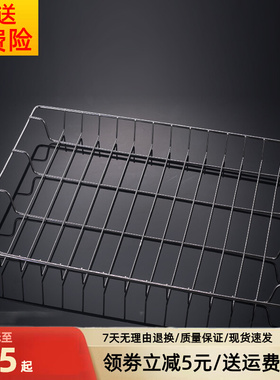 直销52X38CM消毒柜不锈钢厨房置物架置物M架碗架网架层Z架子碟架