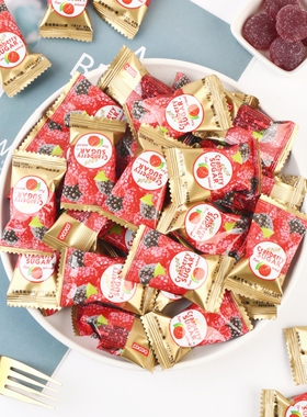 ococo蔓越莓味软糖水果糖QQ橡皮糖柠檬味软糖结婚喜糖婚糖零食