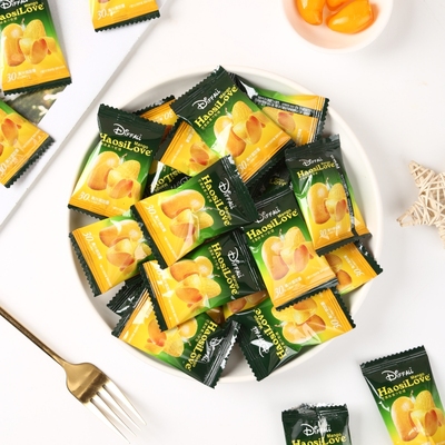 芒果软糖婚礼喜糖婚糖