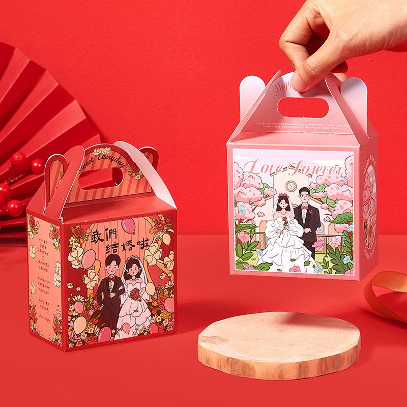 10盒结婚喜糖伴手礼订婚喜糖港风喜糖盒巧克力枣子包好成品含糖果