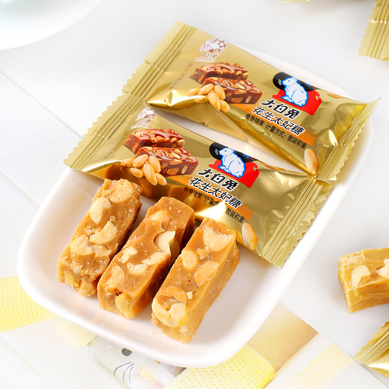 大白兔奶糖花生太妃糖牛扎糖软糖结婚礼喜糖怀旧小零食