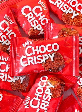 MINI CHOCO CRISPY迷你巧克力巧克力味燕麦酥结婚礼喜糖开市客