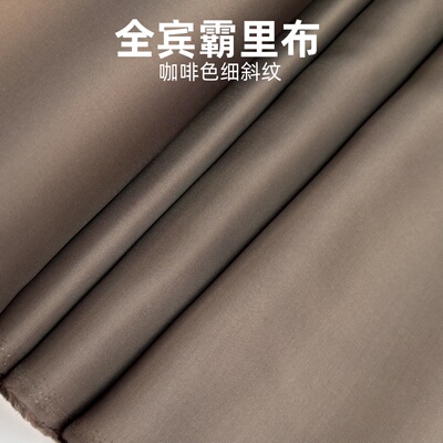 日本全宾霸里布西装内衬羊绒大衣里衬100%铜氨丝宽提花西装里子布