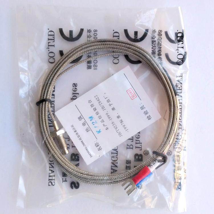 WRNT-01 K E PT100 Cu50 热电阻电偶 M6螺钉式 温控仪探头针感温