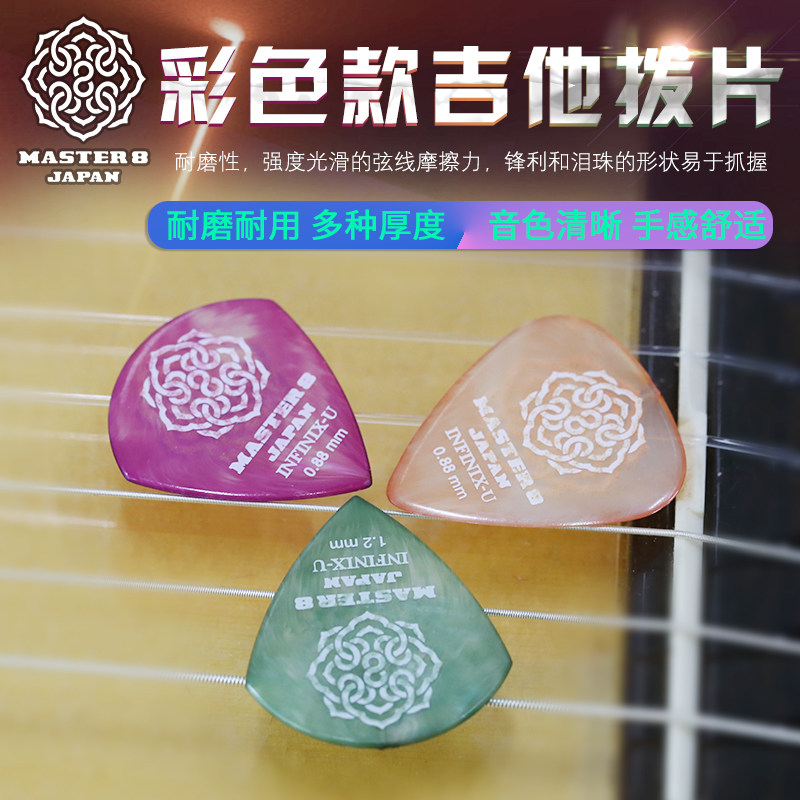 日产弹片耐磨防滑弹片