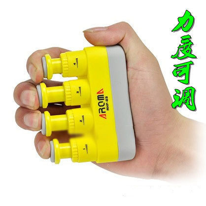 防伪 AROMA 阿诺玛AHF-03指力训练器 可调力度指力器